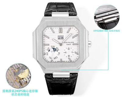 Patek Philippe Cubitus 240ps Movement 45mm White Dial Calfskin Leather Strap Watch